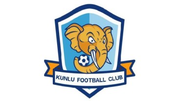 欧联杯官网入口-终于不是人、城、队了！云南昆陆更名“昆明郑和船工”